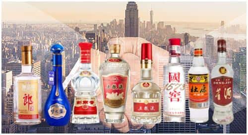 温州瓯海区回收名酒