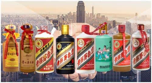 温州瓯海区回收茅台